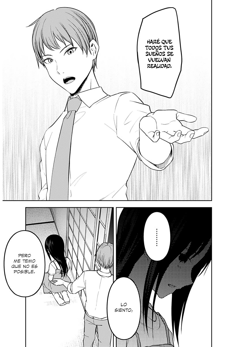 Read Kaguya-sama love is war Es Manga Online