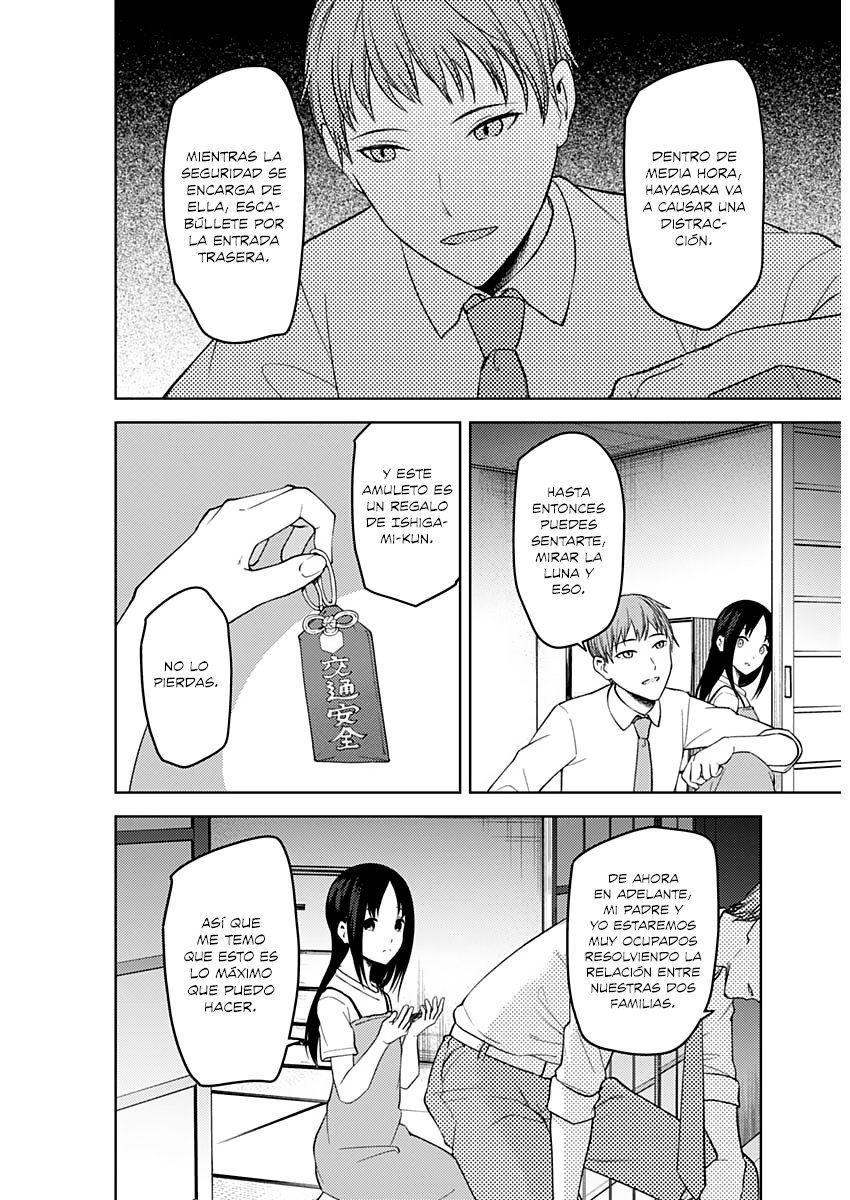 Read Kaguya-sama love is war Es Manga Online