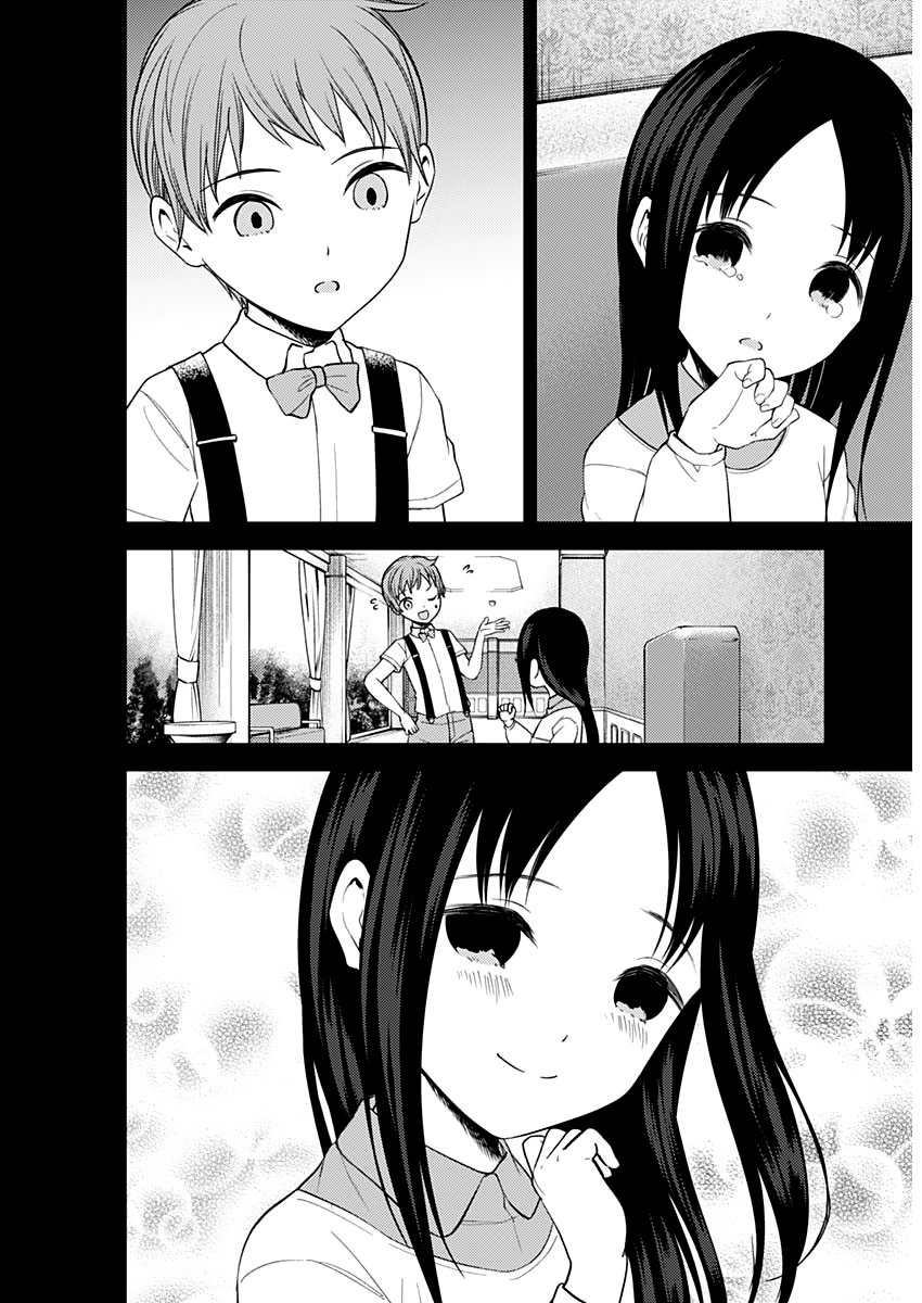 Read Kaguya-sama love is war Es Manga Online