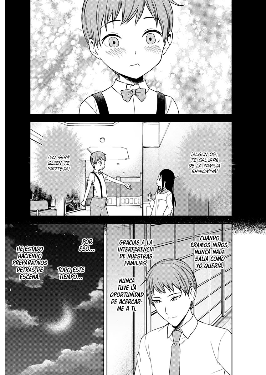 Read Kaguya-sama love is war Es Manga Online