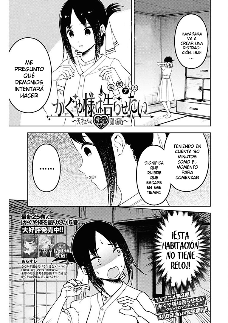 Read Kaguya-sama love is war Es Manga Online