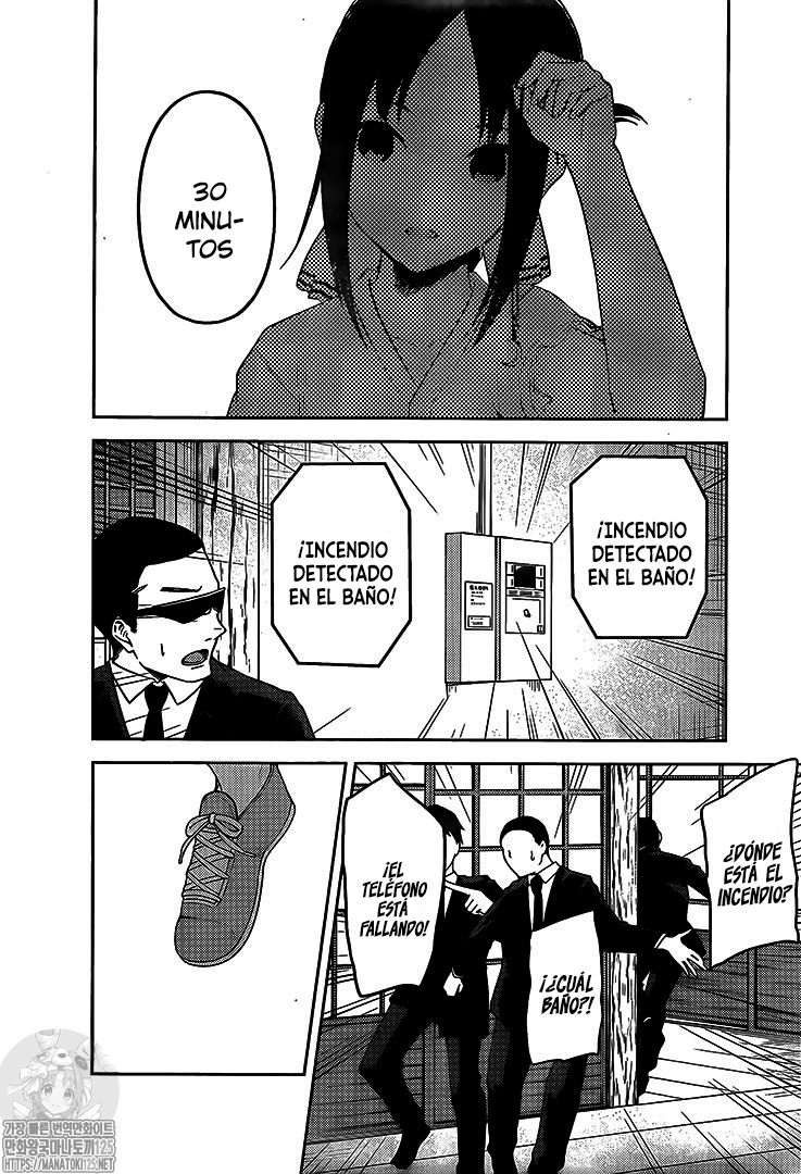 Read Kaguya-sama love is war Es Manga Online