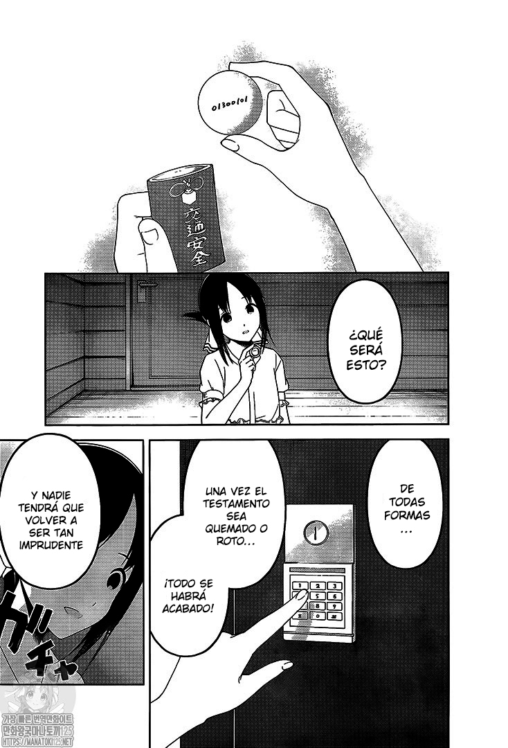 Read Kaguya-sama love is war Es Manga Online