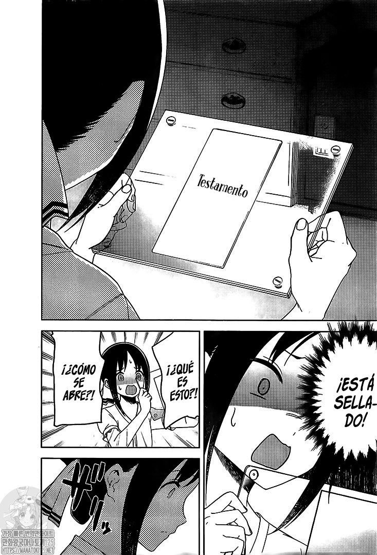 Read Kaguya-sama love is war Es Manga Online