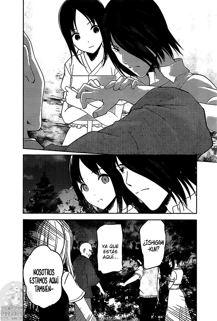 Read Kaguya-sama love is war Es Manga Online
