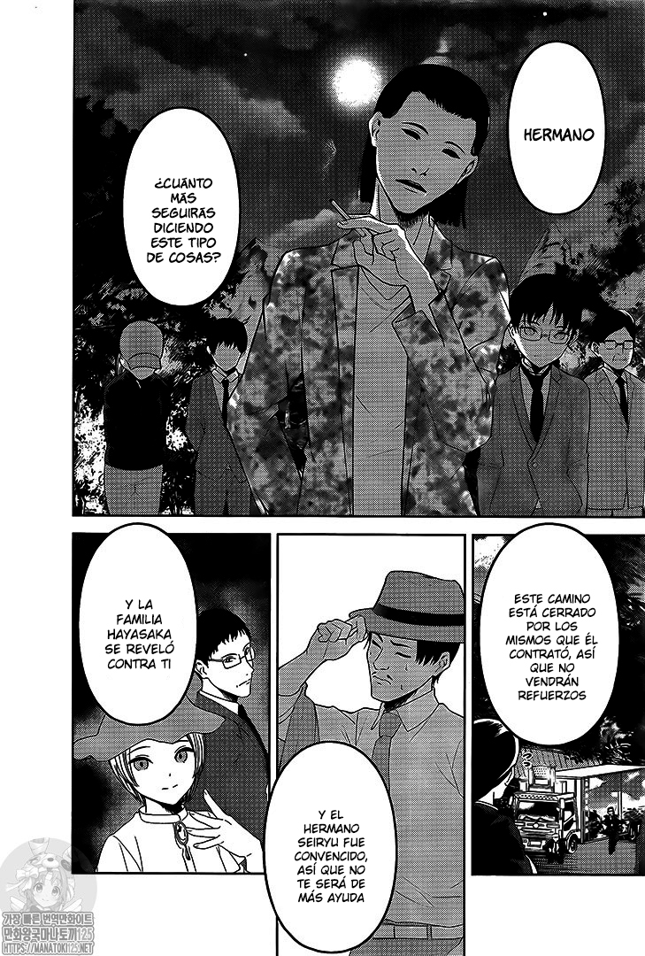 Read Kaguya-sama love is war Es Manga Online
