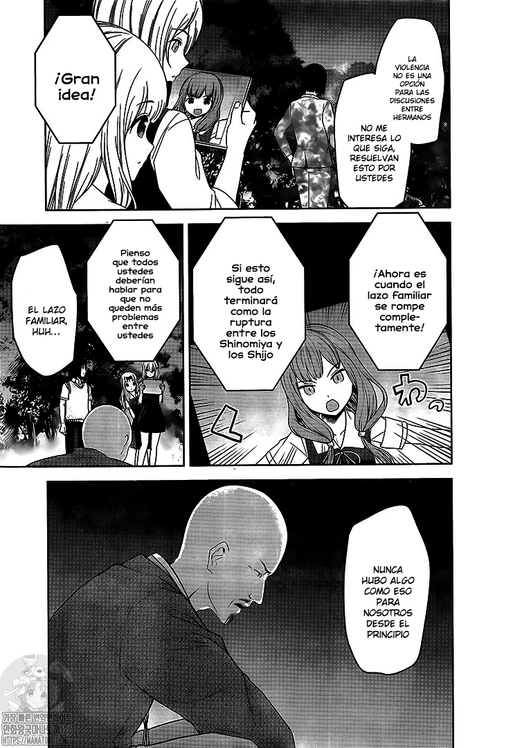 Read Kaguya-sama love is war Es Manga Online