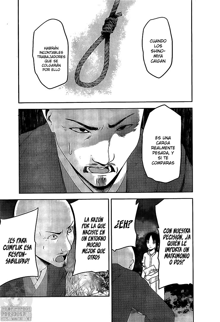 Read Kaguya-sama love is war Es Manga Online