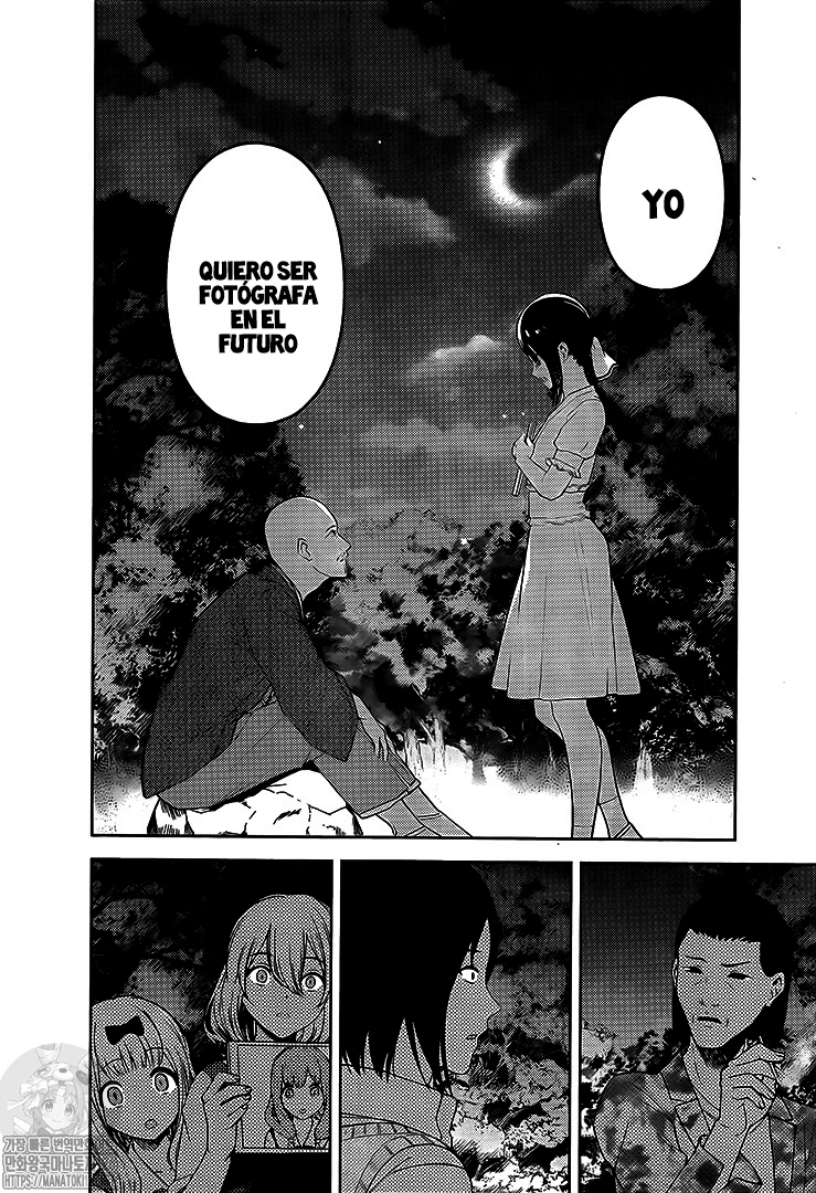Read Kaguya-sama love is war Es Manga Online