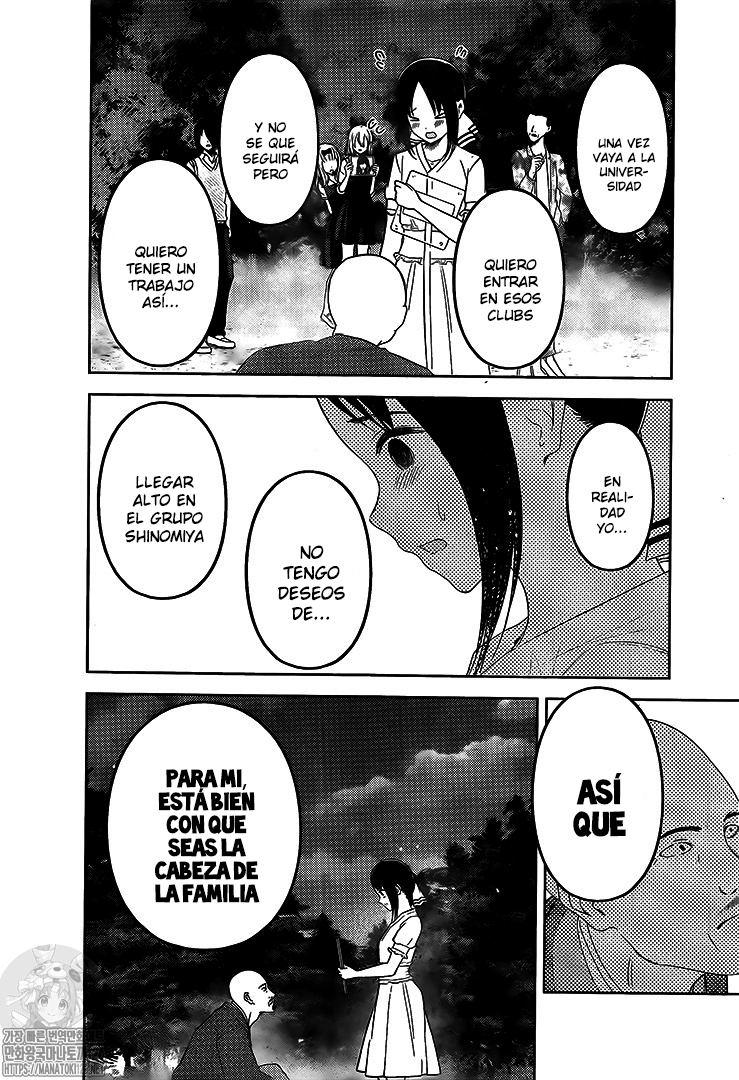 Read Kaguya-sama love is war Es Manga Online