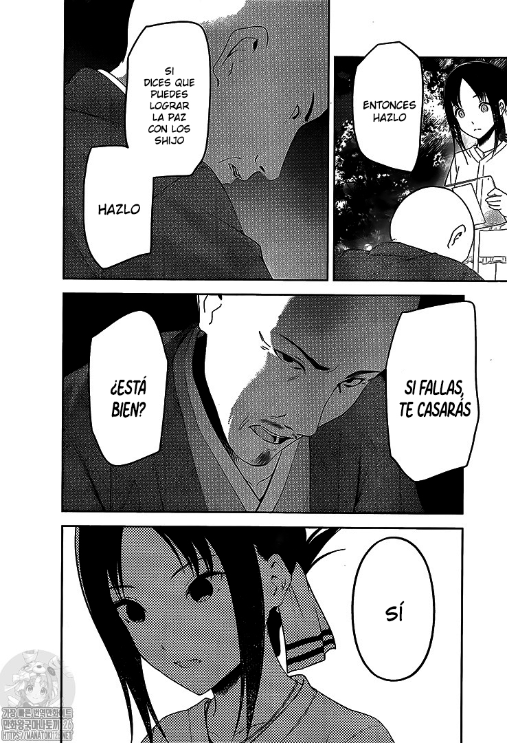 Read Kaguya-sama love is war Es Manga Online