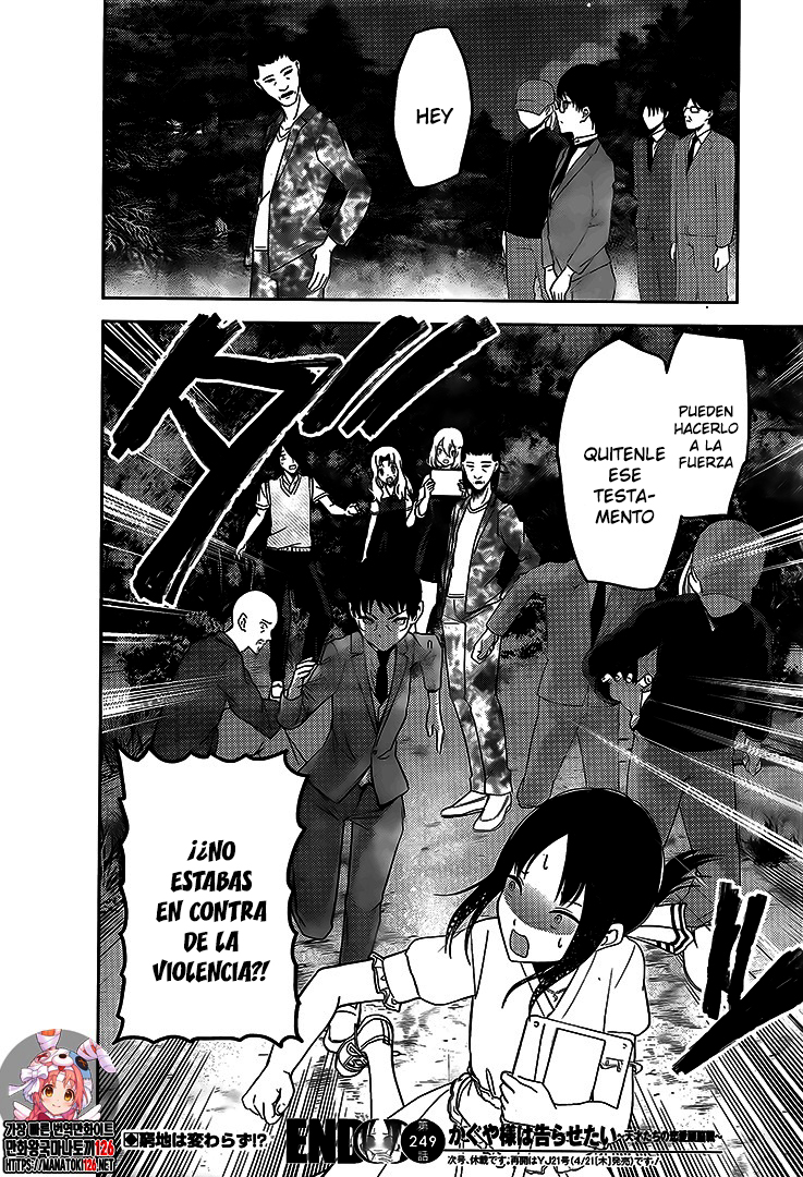 Read Kaguya-sama love is war Es Manga Online
