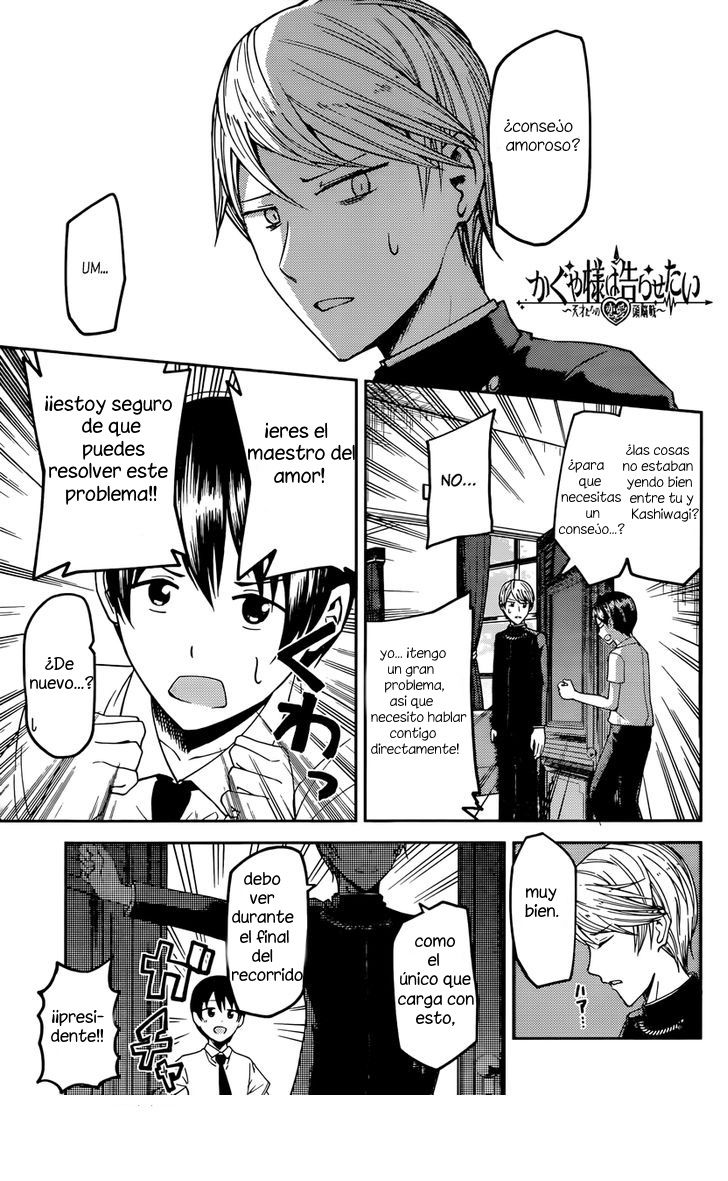 Read Kaguya-sama love is war Es Manga Online