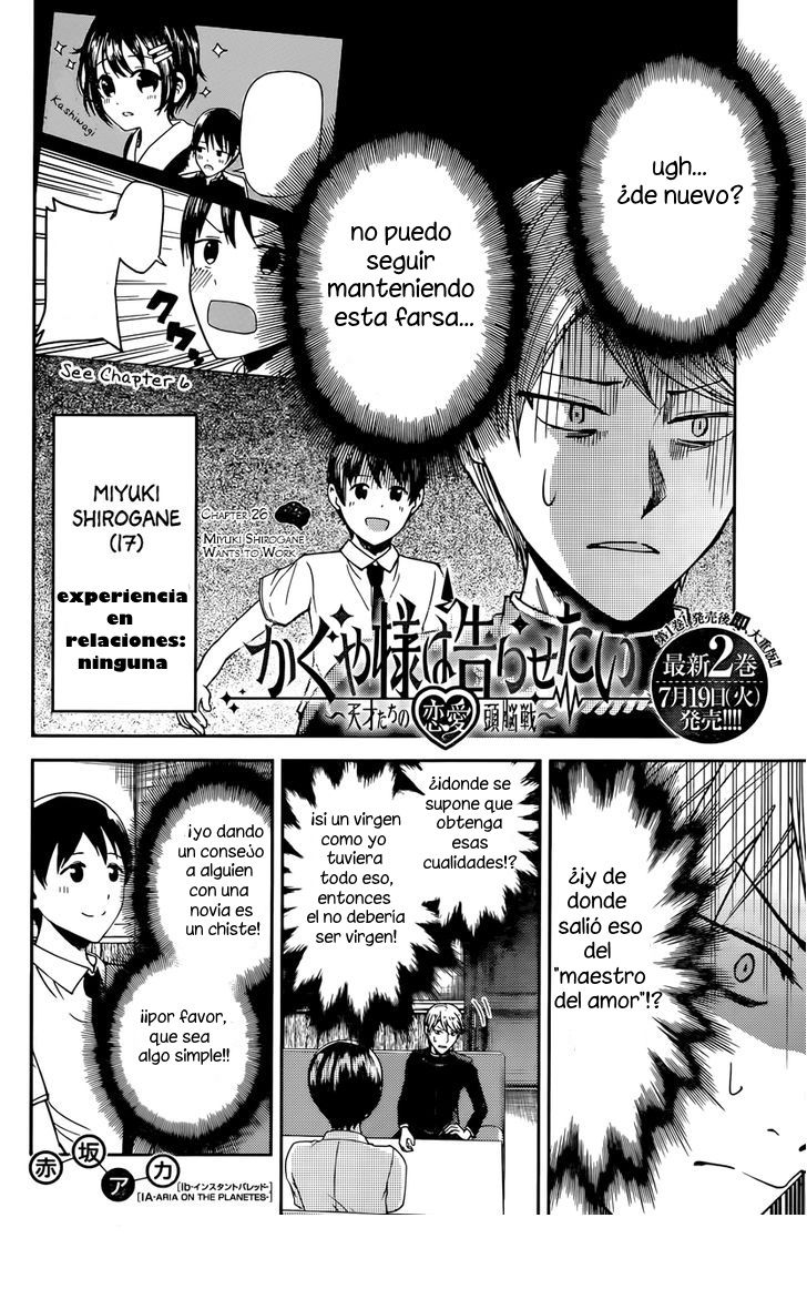 Read Kaguya-sama love is war Es Manga Online