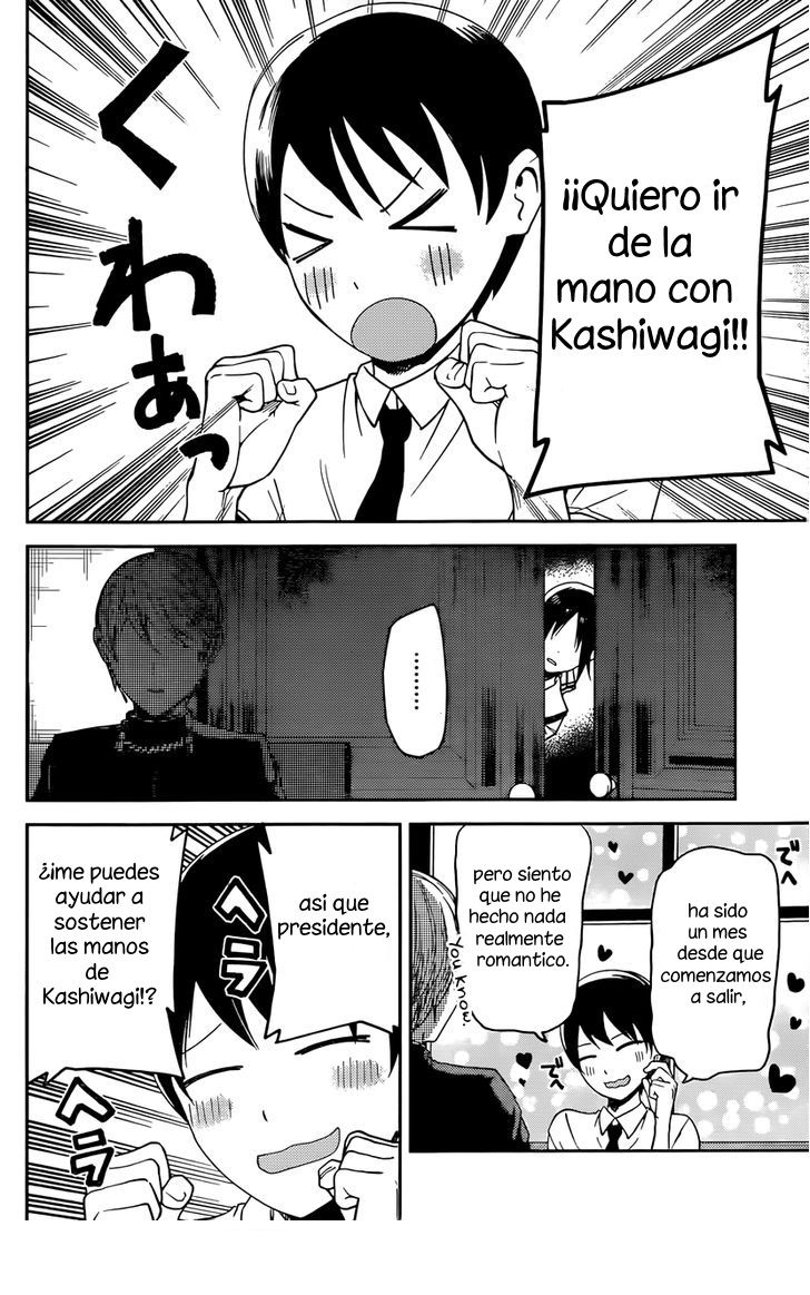 Read Kaguya-sama love is war Es Manga Online