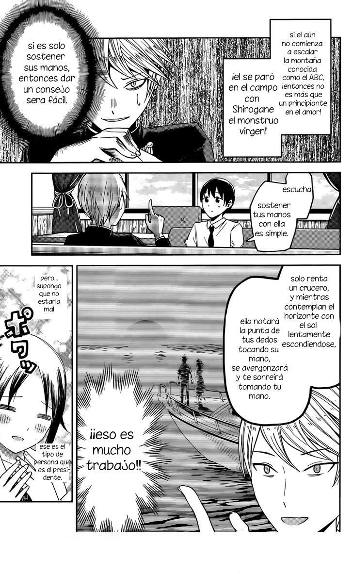 Read Kaguya-sama love is war Es Manga Online