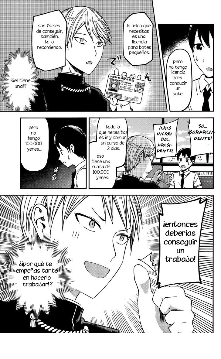 Read Kaguya-sama love is war Es Manga Online