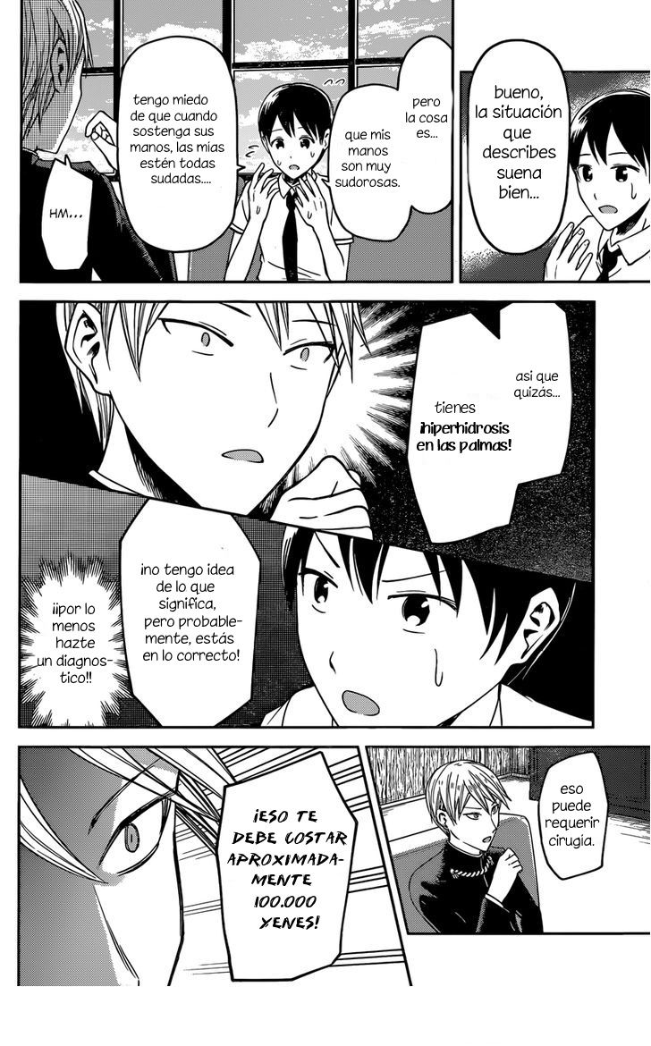 Read Kaguya-sama love is war Es Manga Online