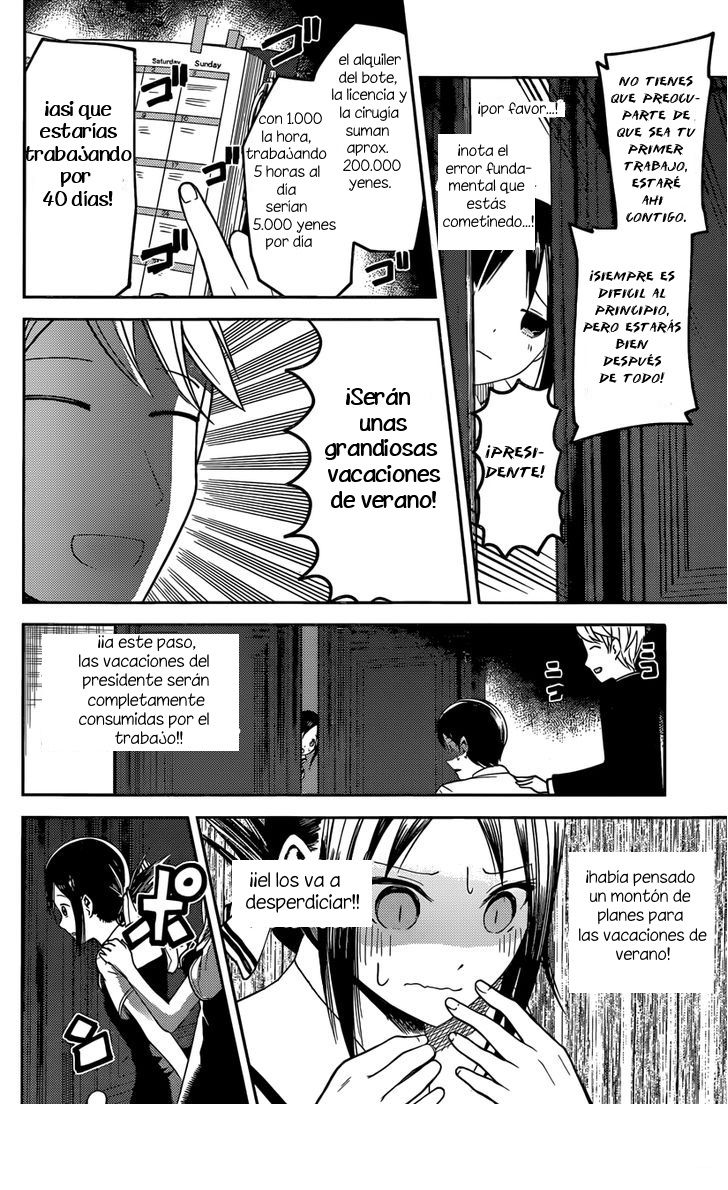 Read Kaguya-sama love is war Es Manga Online