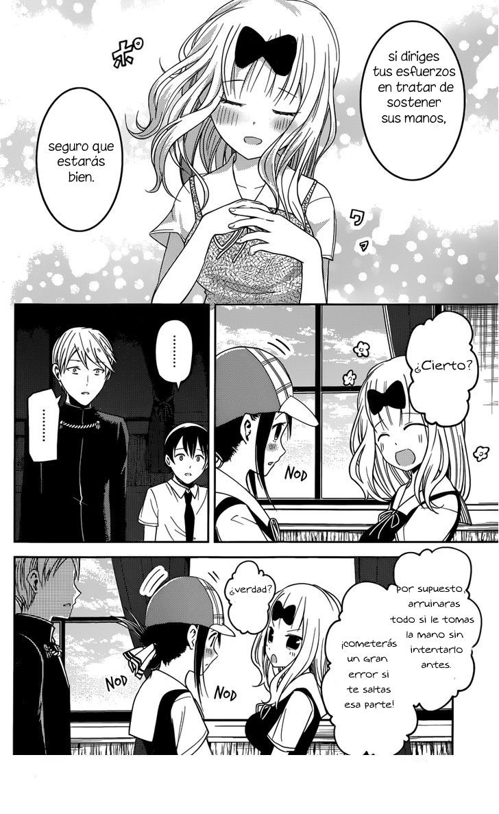 Read Kaguya-sama love is war Es Manga Online