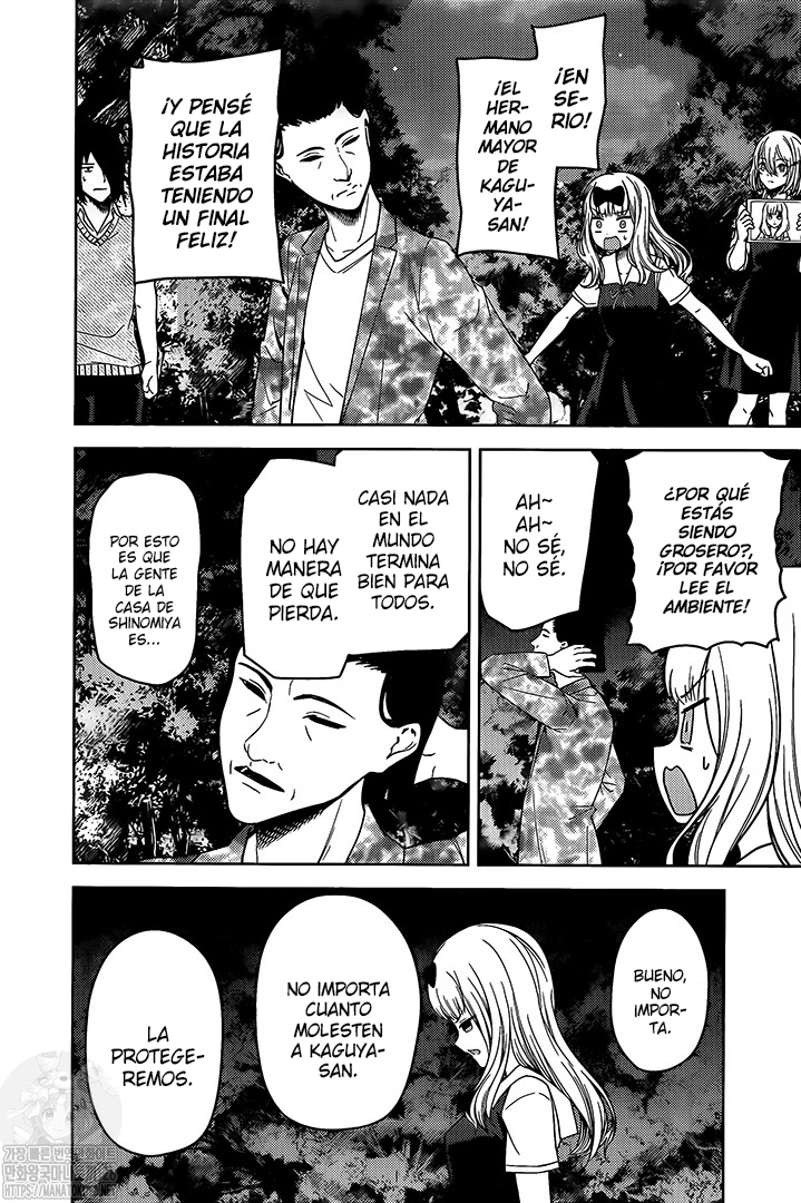 Read Kaguya-sama love is war Es Manga Online