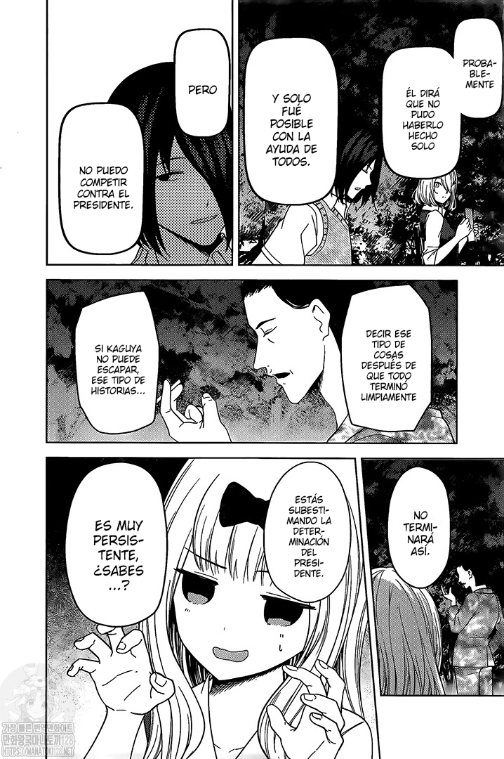 Read Kaguya-sama love is war Es Manga Online