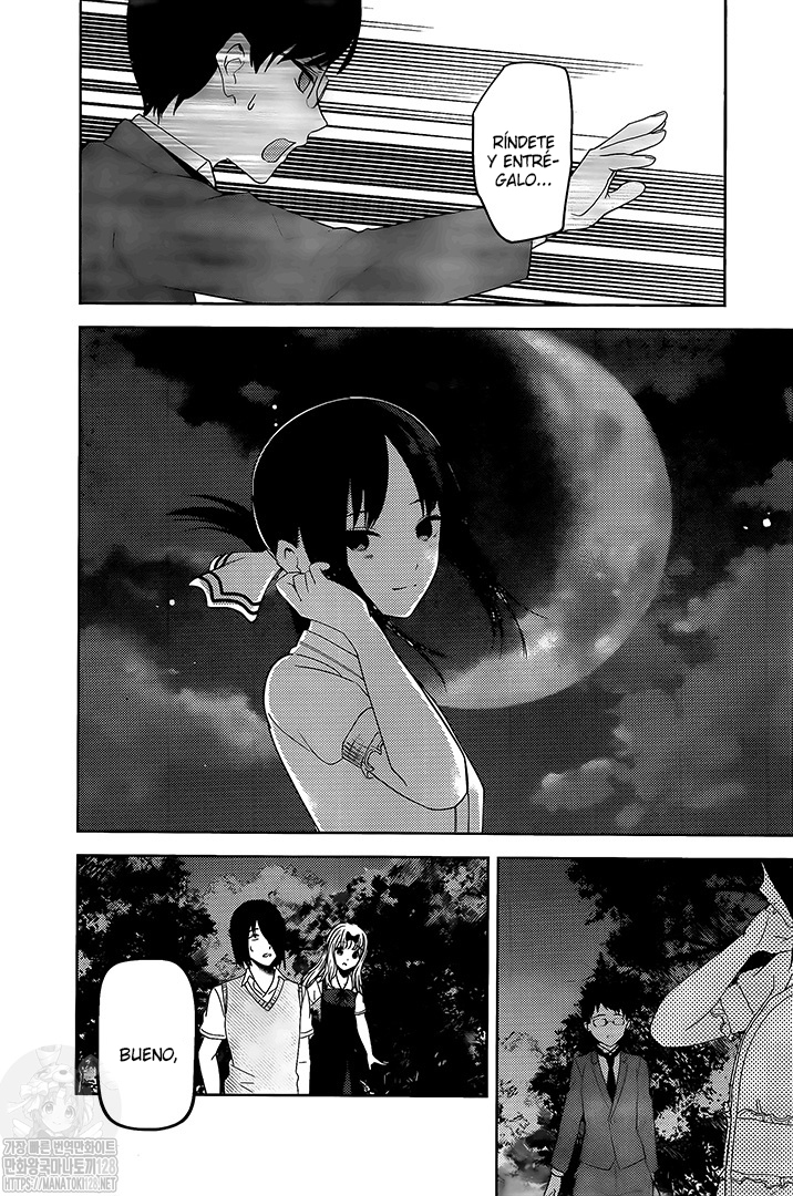 Read Kaguya-sama love is war Es Manga Online