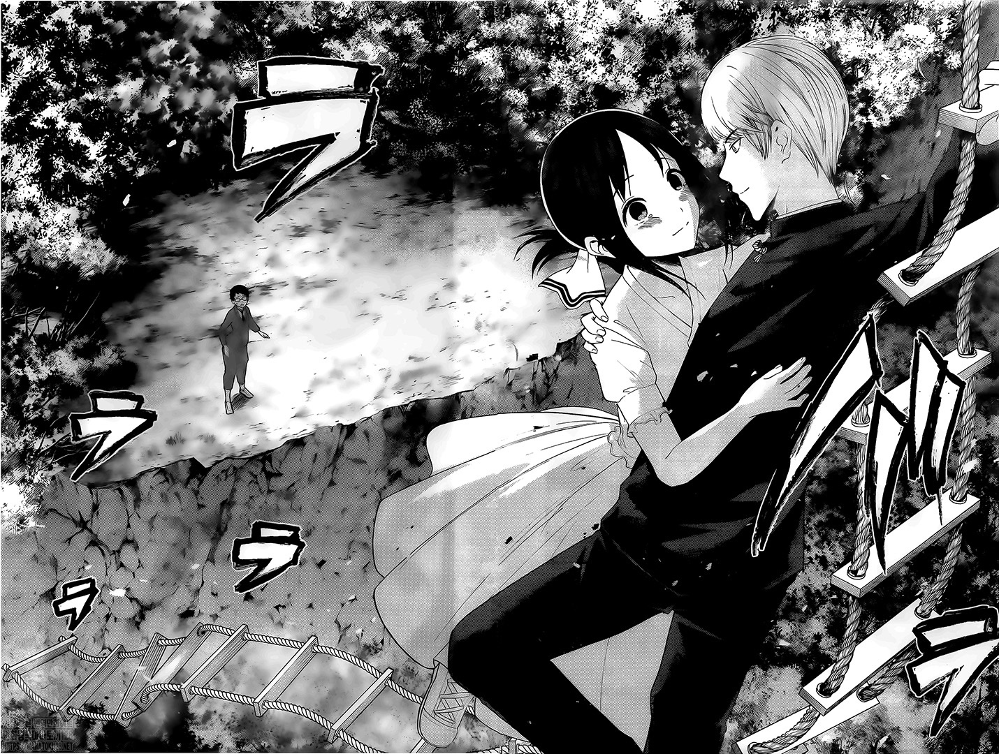 Read Kaguya-sama love is war Es Manga Online