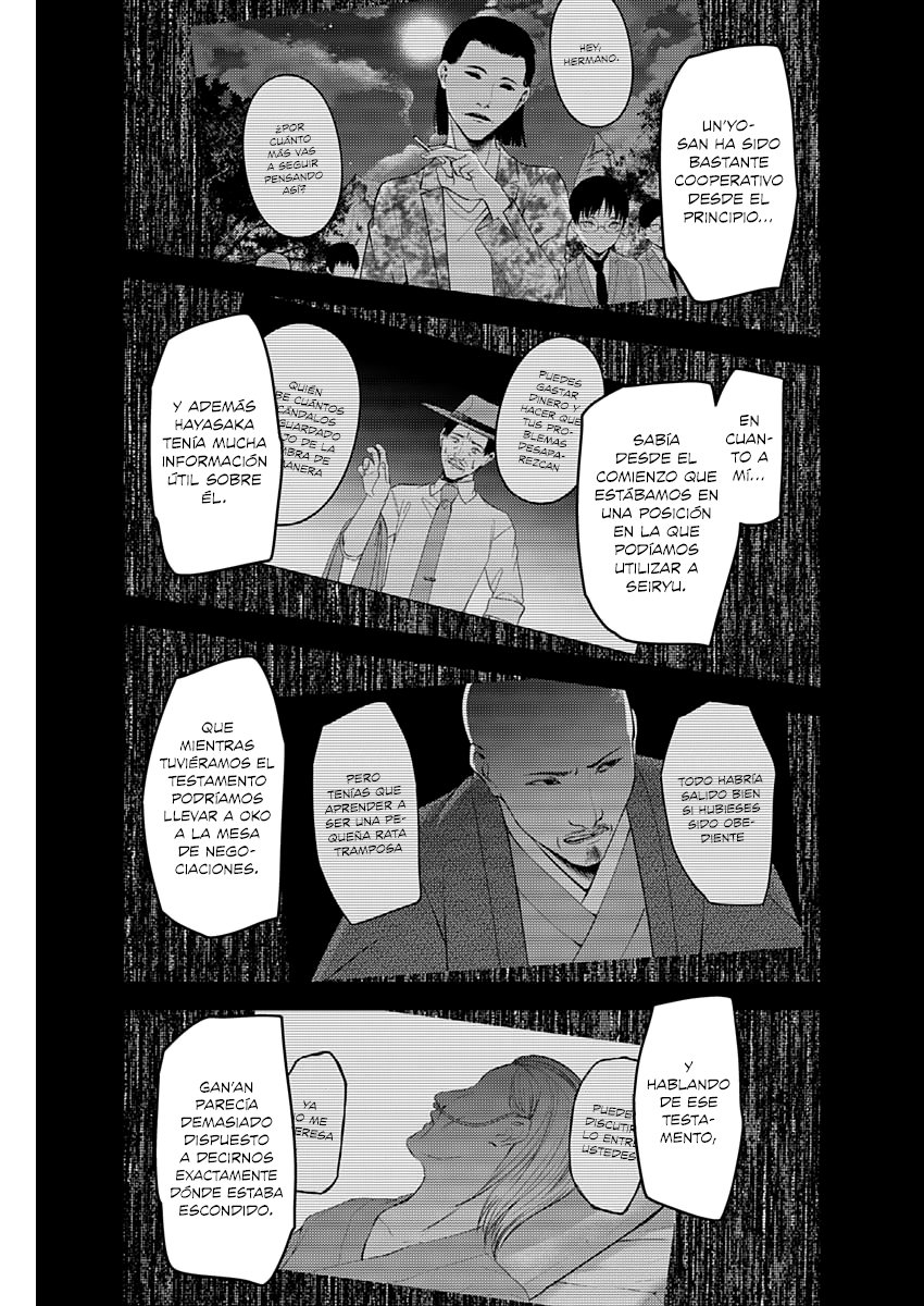 Read Kaguya-sama love is war Es Manga Online