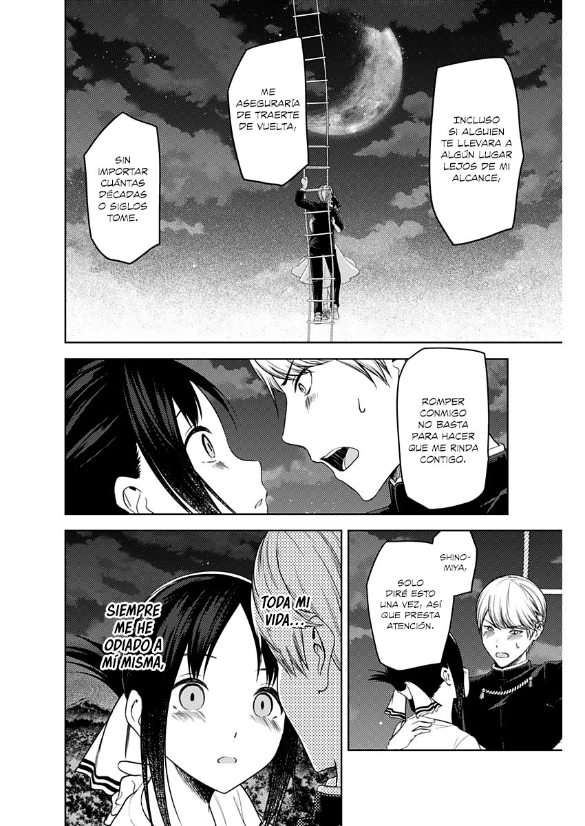 Read Kaguya-sama love is war Es Manga Online