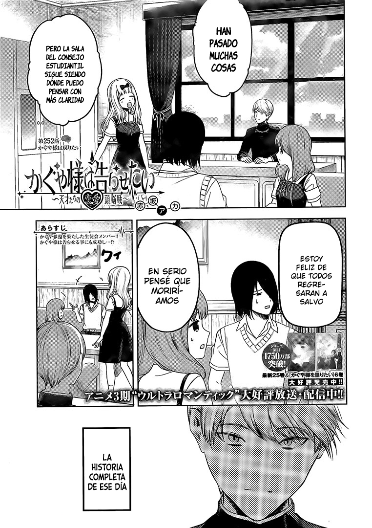 Read Kaguya-sama love is war Es Manga Online