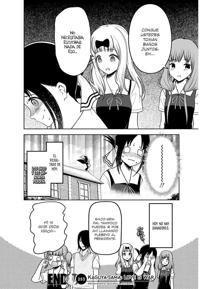 Read Kaguya-sama love is war Es Manga Online