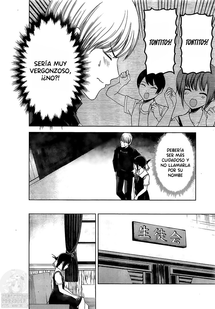 Read Kaguya-sama love is war Es Manga Online