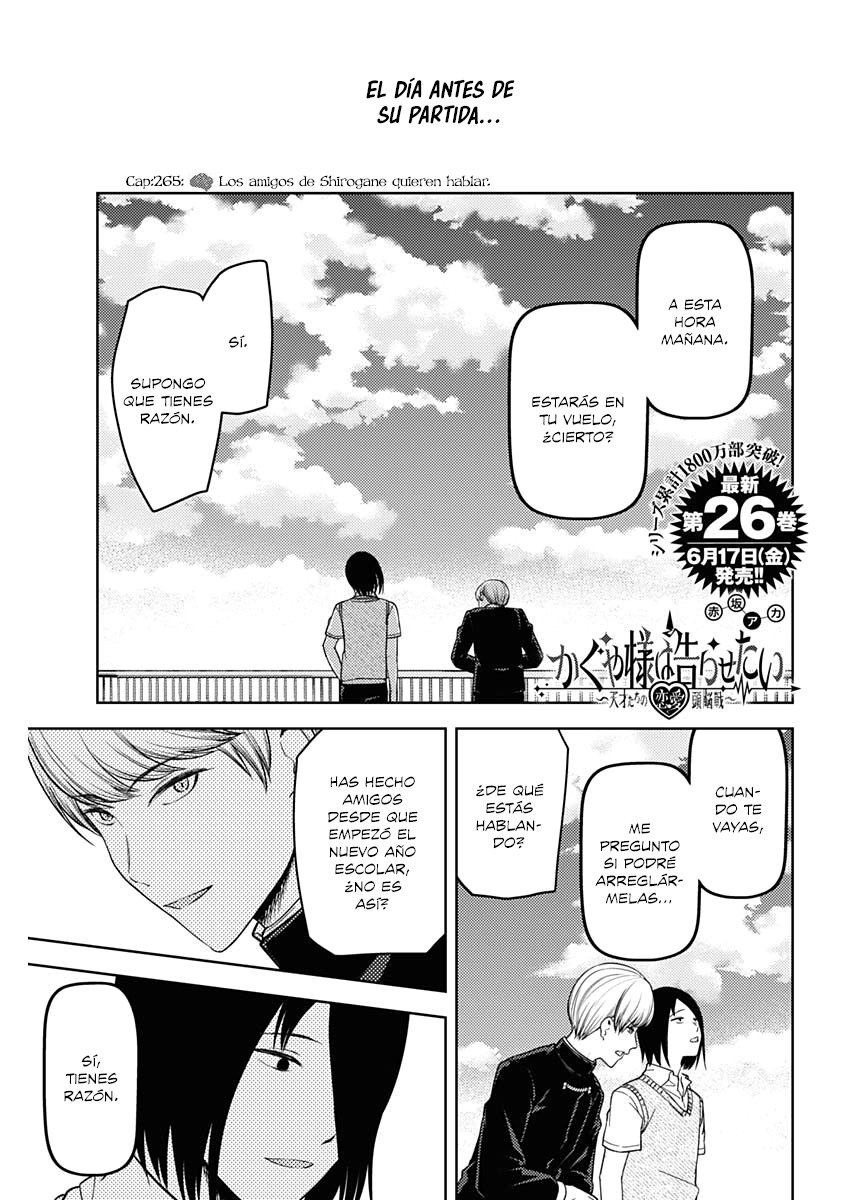 Read Kaguya-sama love is war Es Manga Online