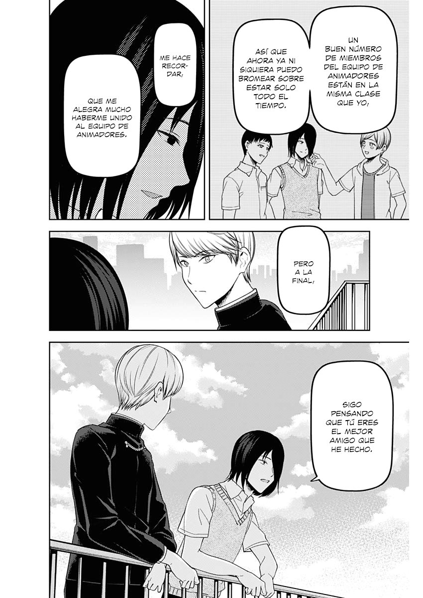 Read Kaguya-sama love is war Es Manga Online