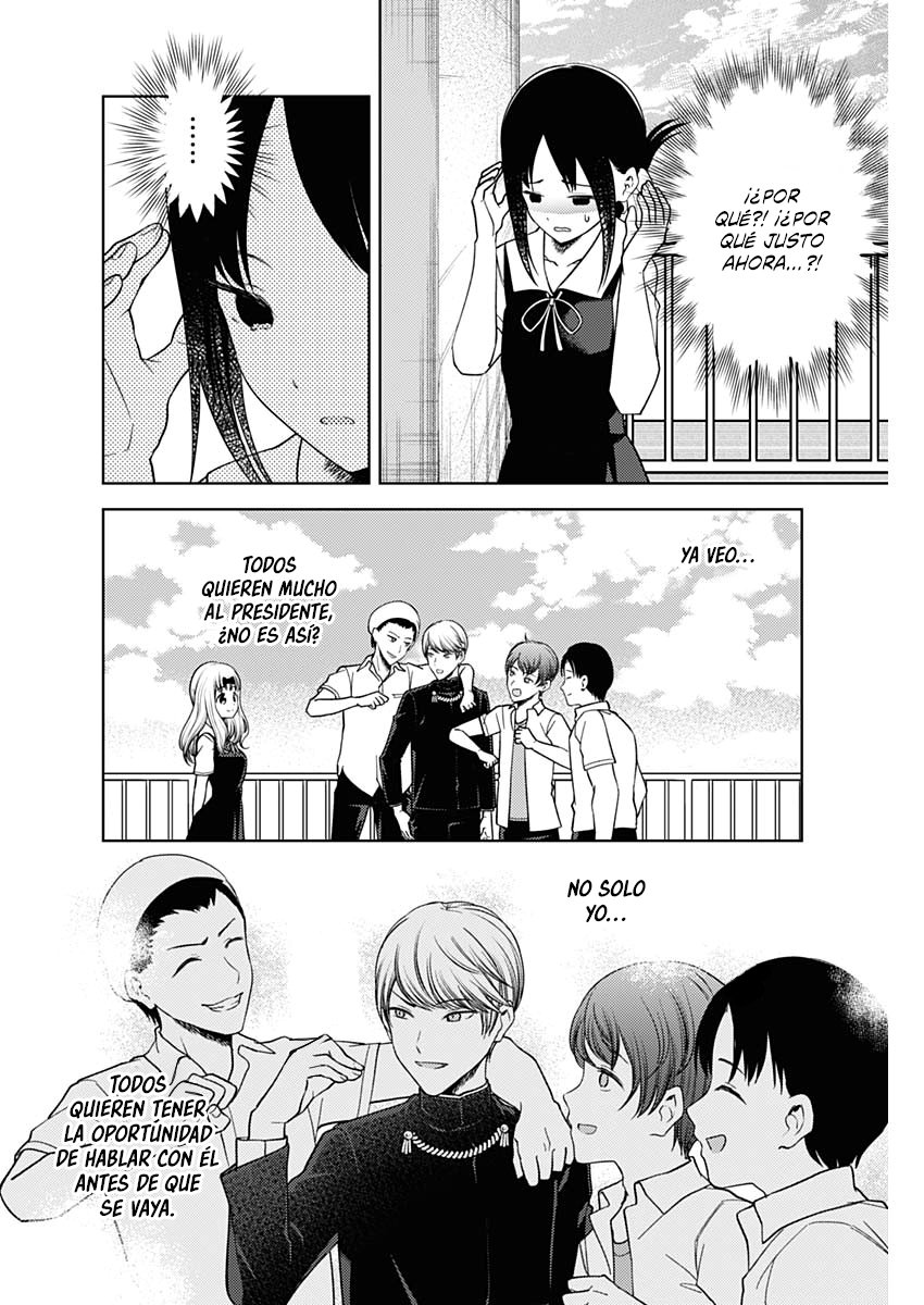 Read Kaguya-sama love is war Es Manga Online