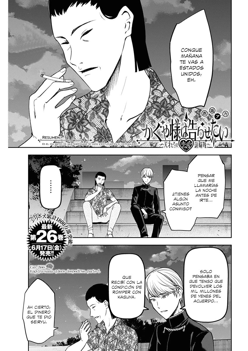 Read Kaguya-sama love is war Es Manga Online