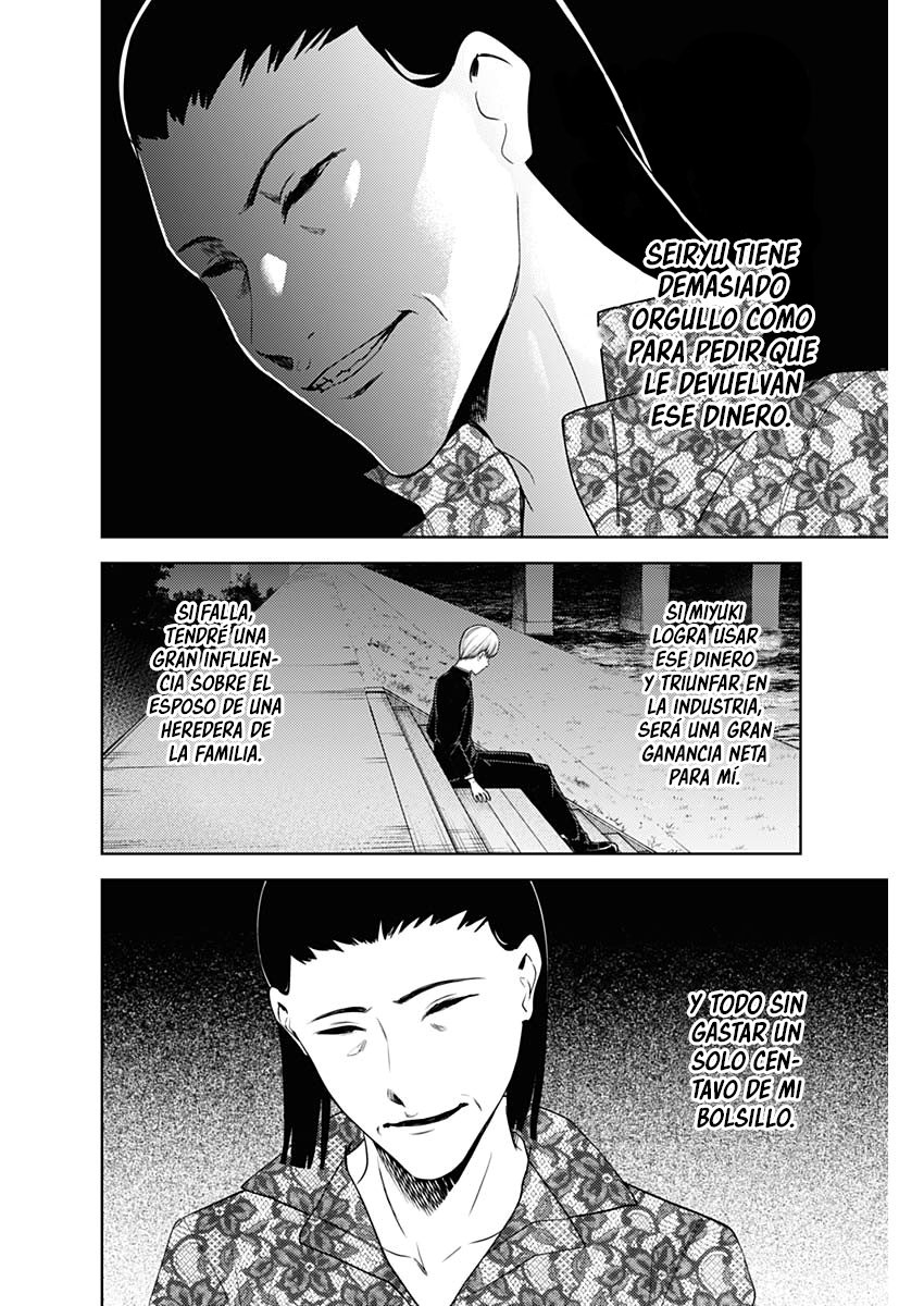 Read Kaguya-sama love is war Es Manga Online