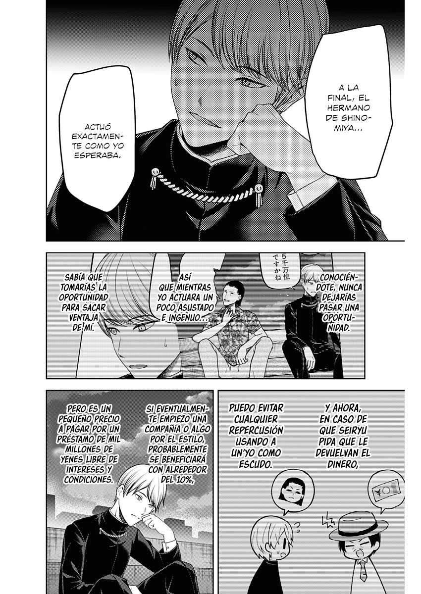 Read Kaguya-sama love is war Es Manga Online