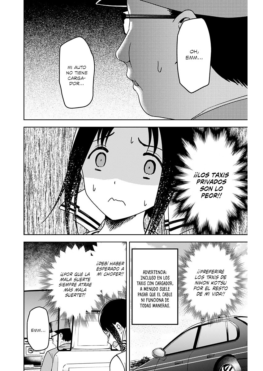 Read Kaguya-sama love is war Es Manga Online