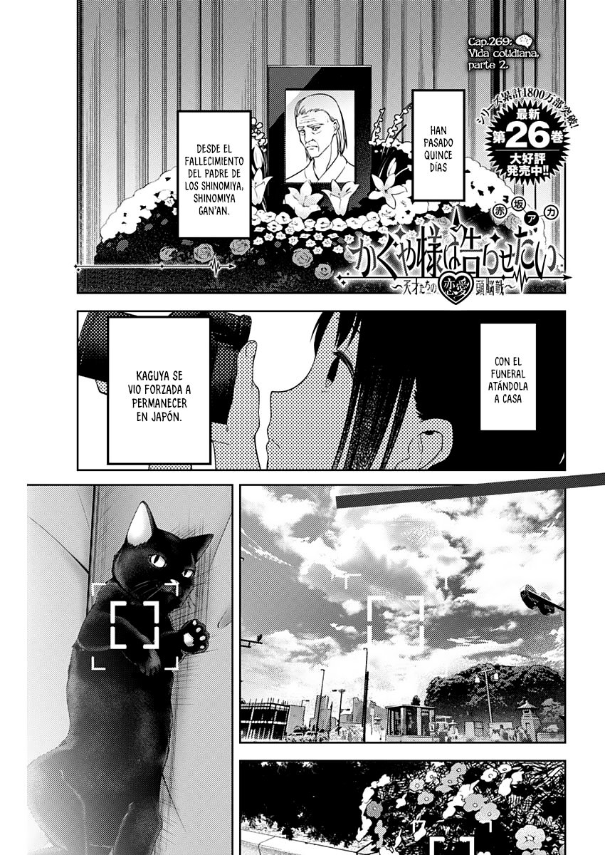 Read Kaguya-sama love is war Es Manga Online