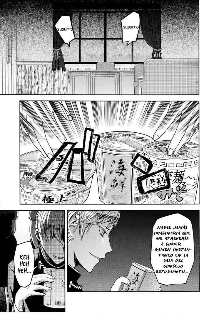 Read Kaguya-sama love is war Es Manga Online