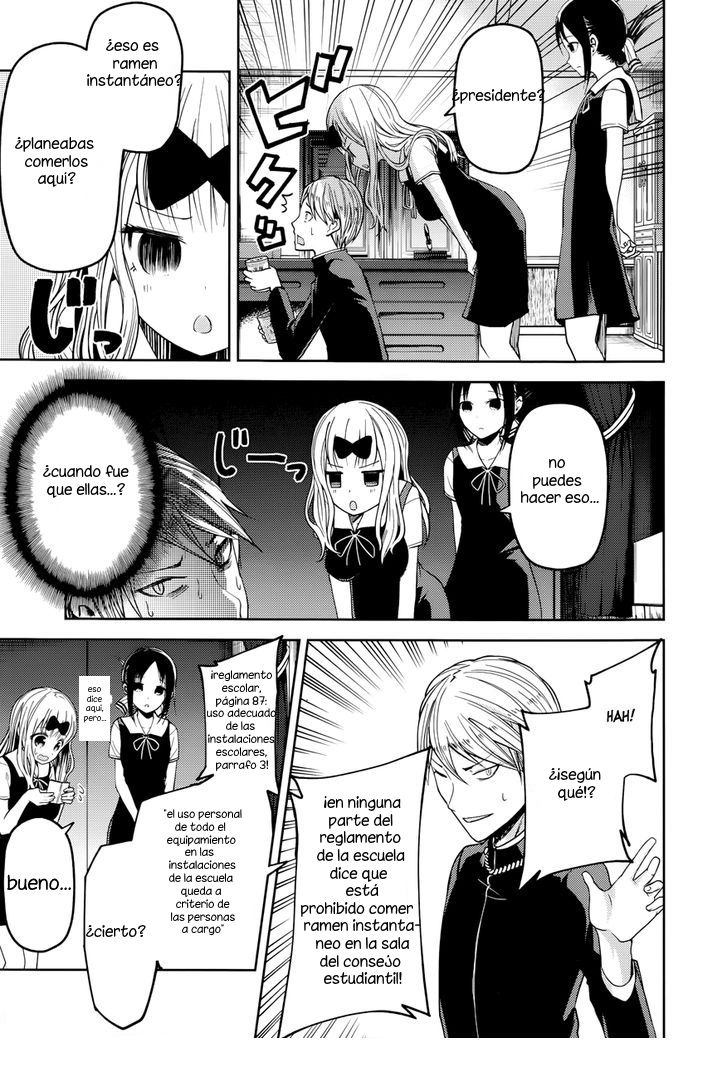 Read Kaguya-sama love is war Es Manga Online