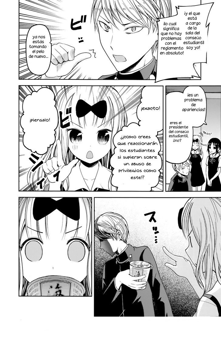 Read Kaguya-sama love is war Es Manga Online