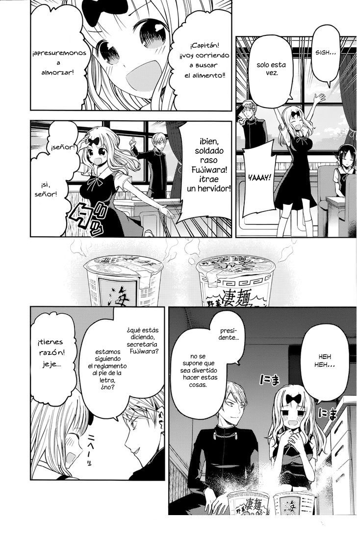Read Kaguya-sama love is war Es Manga Online