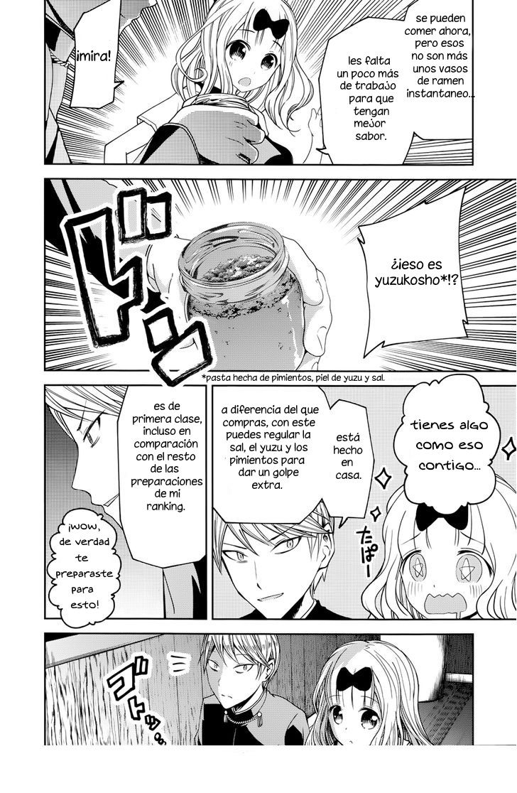 Read Kaguya-sama love is war Es Manga Online