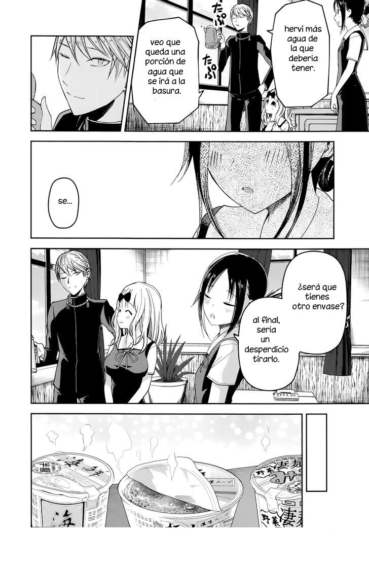 Read Kaguya-sama love is war Es Manga Online