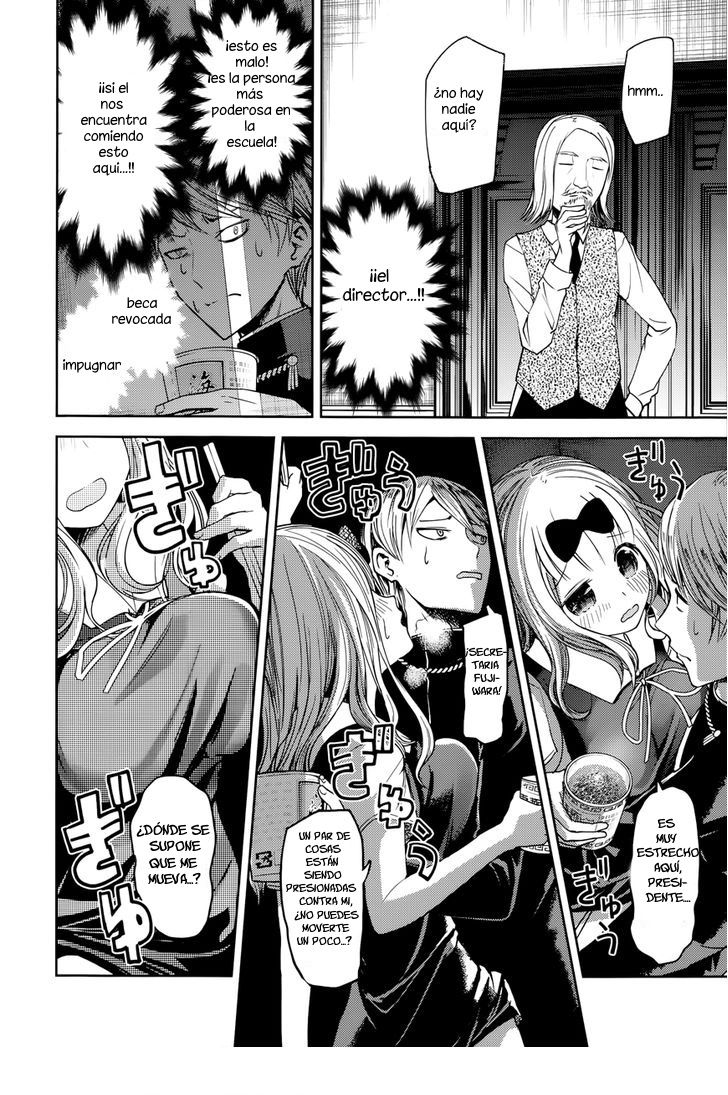Read Kaguya-sama love is war Es Manga Online