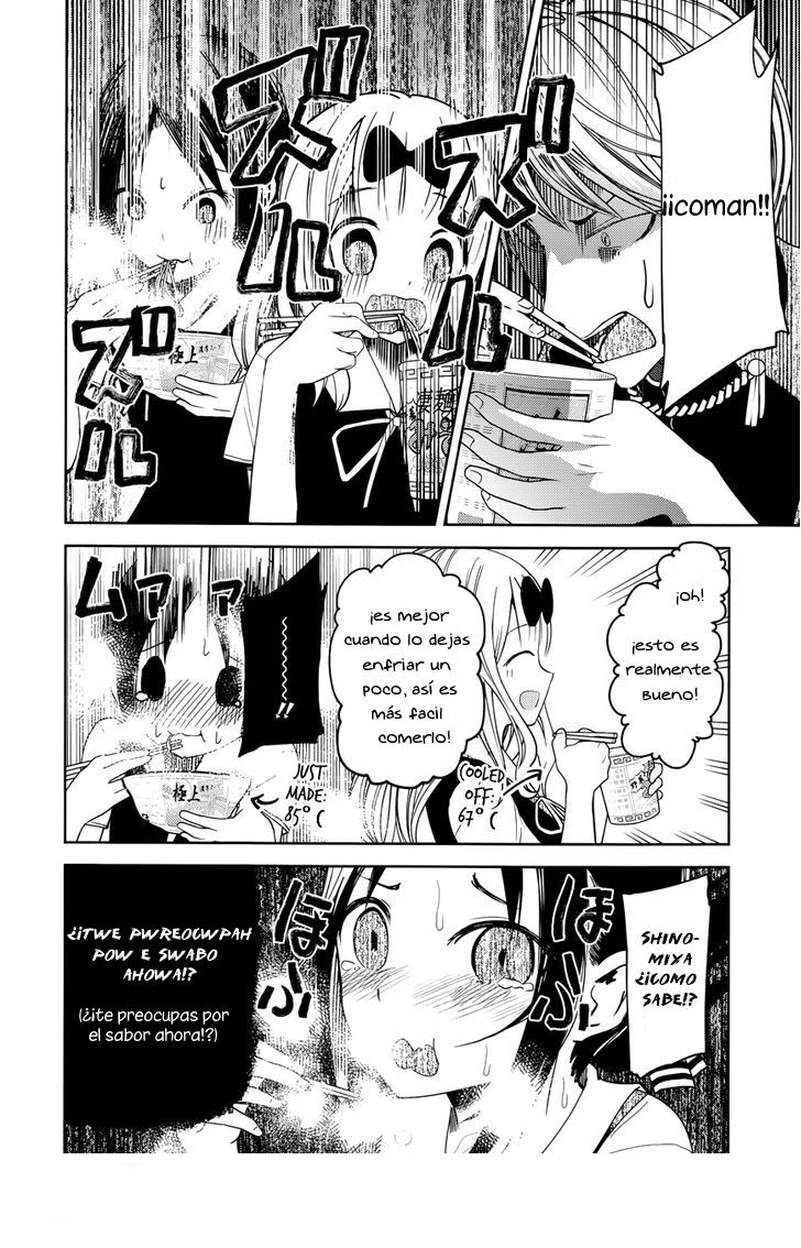 Read Kaguya-sama love is war Es Manga Online