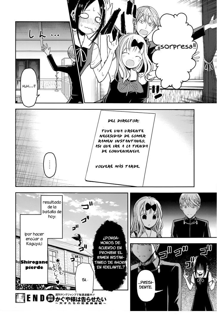 Read Kaguya-sama love is war Es Manga Online
